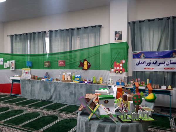 حضور فعال دانش‌آموزان مدارس منطقه پردیس در نمایشگاه «ماها» 