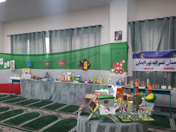 حضور فعال دانش‌آموزان مدارس منطقه پردیس در نمایشگاه «ماها» 