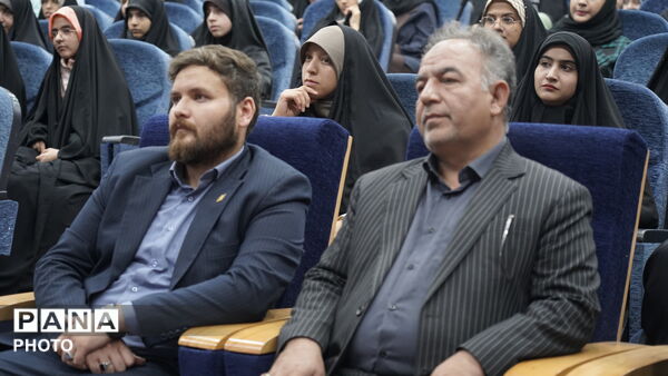 اختتامیه نمایشگاه های مدرسه انقلاب