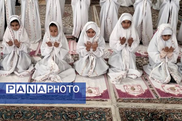 جشن تکلیف  دانش‌آموزان دبستان شهدای همت‌آباد در مشهد