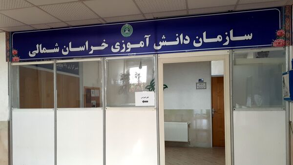 برگزاری دوره توانمند سازی دانش‌آموز خبرنگاران پانا در بجنورد