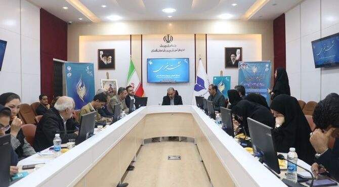 نشست خبری مدیر کل آموزش و پرورش استان گلستان با اصحاب رسانه