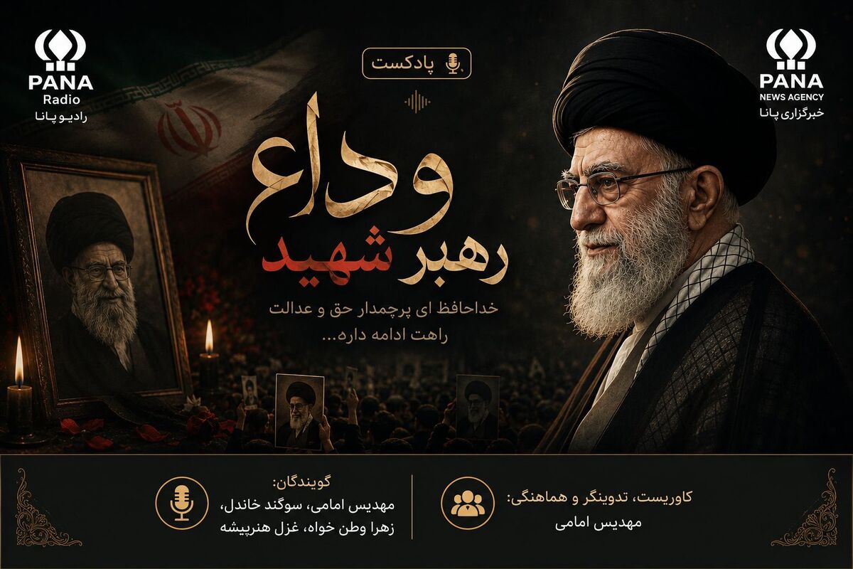 قابِ آخر