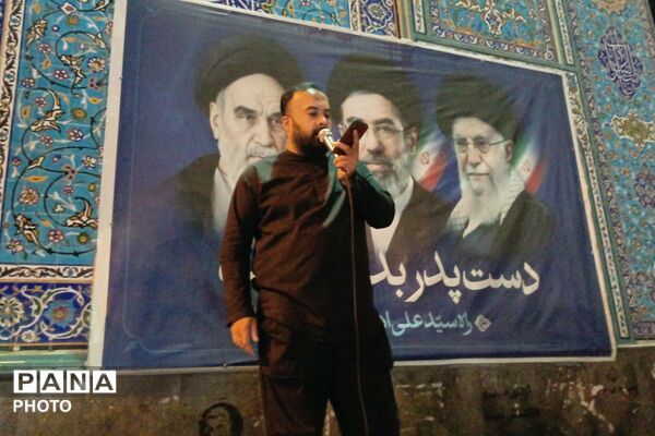  صد و بیست و هشتمین شب تجمعات مردمی