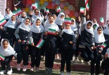 سمفونی مهر و امید در مدرسه نواخته شد