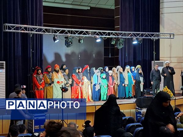 درخشش “دختر آفتاب” در هتل ثامن