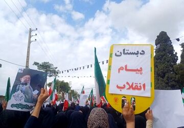 راهپیمایی دشمن شکن