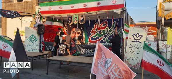 برپایی موکب سربازان رهبر در مسیر زائران مراسم تشییع آقای شهید ایران
