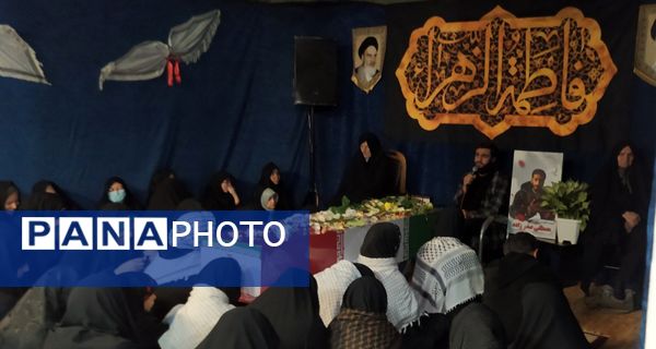 مهمان آسمانی در شهر سورشجان