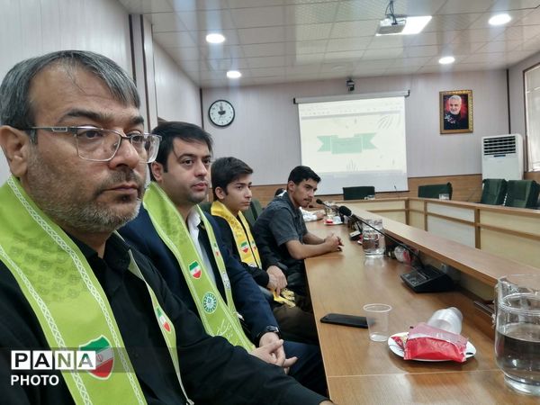 شورای برنامه ریزی سازمان دانش آموزی استان قم