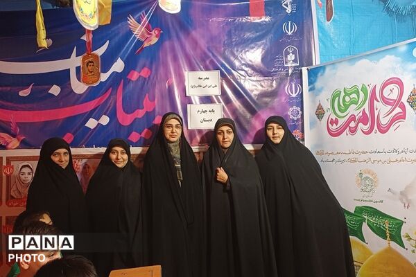 تجربه شیرین علم و ایستادگی در خیابان 