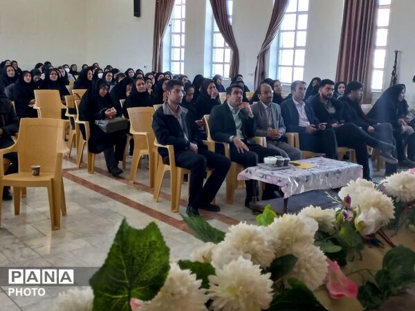 دوره توانمندسازی آموزگاران پایه شهر سورشجان با هدف کیفیت‌بخشی به برنامه‌های سلامت و تندرستی