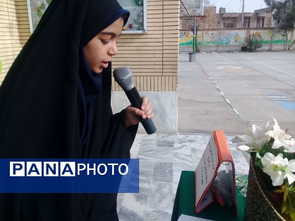 جشن میلاد امام زمان(عج)در دبستان توحید 