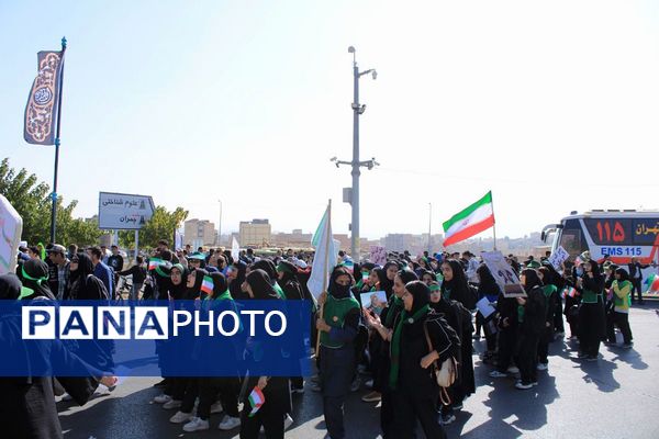 یوم الله سیزده آبان در پردیس