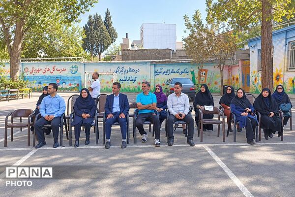 المپیاد درون مدرسه‌ای دبستان پسرانه فرهنگ