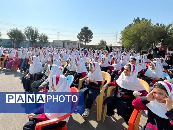 جشن روز جهانی کودک در دبستان فجر اسلام 
