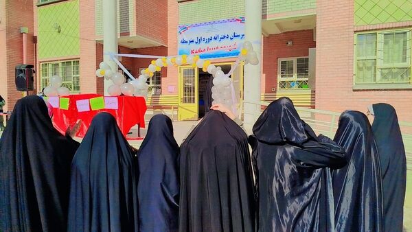 مراسم گرامیداشت روز مادر در مدارس شهر ایلام 