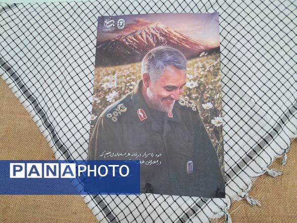 مراسم سالگرد شهادت سردار حاج قاسم سلیمانی در قائمشهر