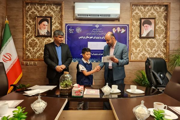 دیدار مسئولان اداره آموزش و پرورش پردیس با خبرنگاران پانا 
