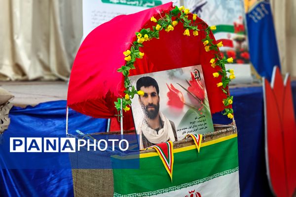 برگزاری مراسم یادواره شهدای دانش‌آموز و فرهنگی