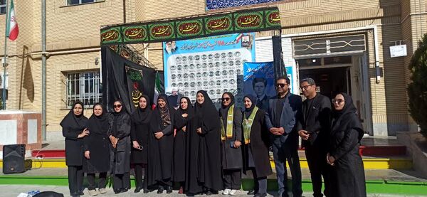 یادواره 118 شهید دانش‌آموز شهرستان بجنورد در مدرسه شاهد فاطمه زهرا(س)