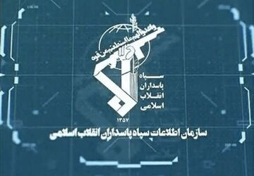 هرگونه تحرک مخل امنیت مصداق همکاری مستقیم با دشمن است