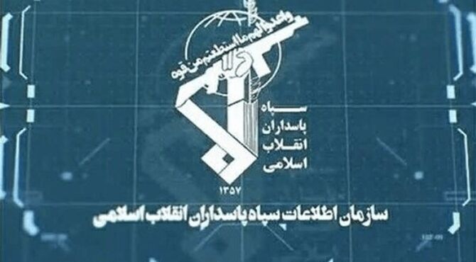 هرگونه تحرک مخل امنیت مصداق همکاری مستقیم با دشمن است