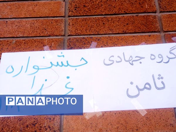 جشنواره غذای سالم و‌ معرفی غذاهای محلی در شهرستان بروجن