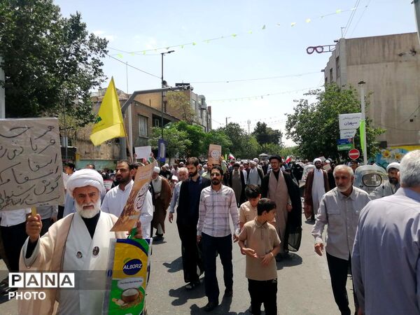 جلوه‌هایی از راهپیمایی 15 خرداد در قم