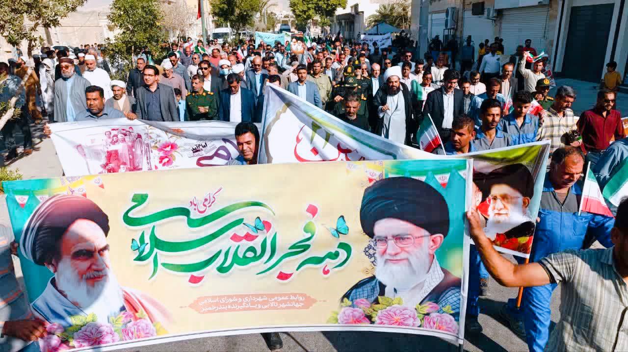 حضور حماسی مردم انقلابی بندرخمیر در راهپیمایی ۲۲ بهمن
