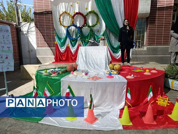 المپیاد ورزشی درون مدرسه‌ای