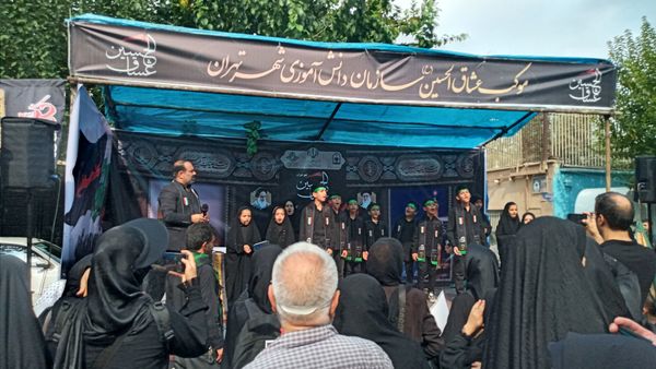 برپایی موکب عشاق الحسین سازمان دانش‌آموزی شهر تهران
