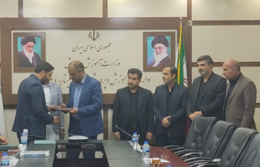 سرپرست سازمان دانش‌آموزی سیستان و بلوچستان منصوب شد 