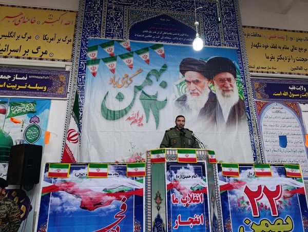 راهپیمایی ۲۲ بهمن در آشخانه