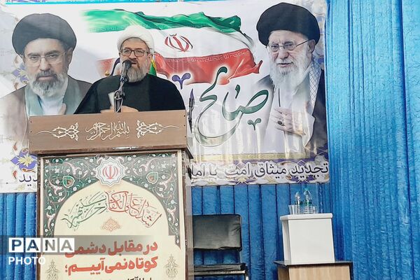 جمعه‌ای که حماسه‌ساز شد