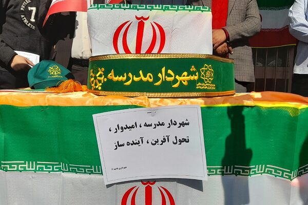 انتخابات شهردار مدرسه در دبیرستان حضرت قاسم (س) ناحیه 2 شهرری 