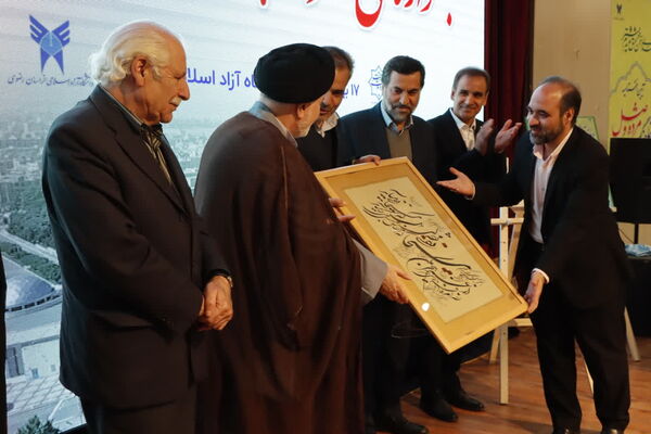 آیین اختتامیه جشنواره ملی شعر و نماهنگ مژده وصل در مشهد