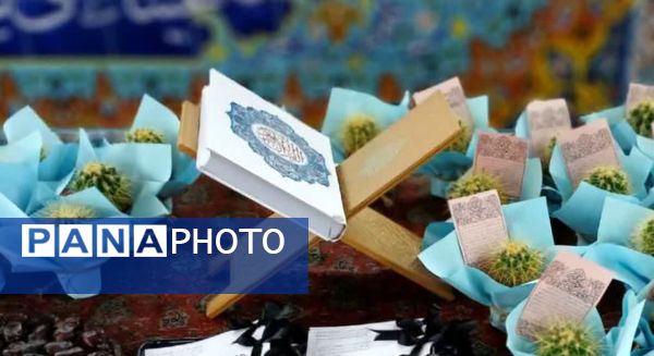 در پرتو آیات الهی؛ روایت لحظاتی از نور و اندیشه