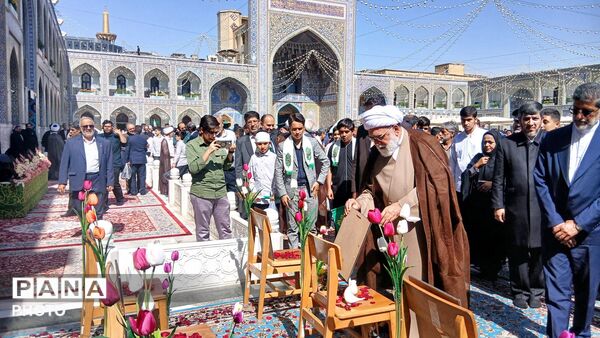 آیین آغاز سال تحصیلی مدارس کشور در حرم مطهر رضوی 