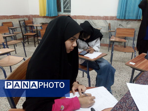 پایگاه خدمات مشاور تحصیلی در کاشمر