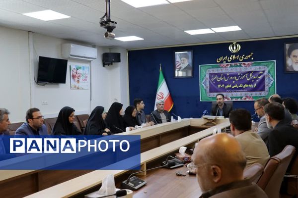 دیدار رتبه برتران کنکور سراسری با مدیرکل آموزش‌وپرورش استان البرز