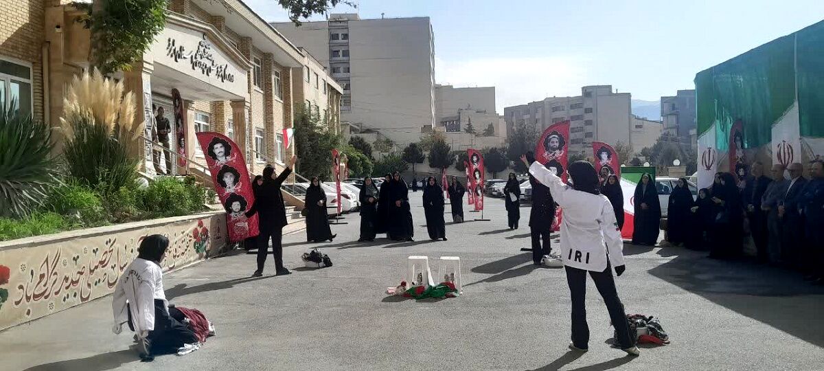 انتشار فراخوان تولید نمایش‌های خیابانی با مضمون وطن‌دوستی