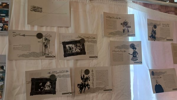 نمایشگاه ایرانمون در مدرسه خدیجه کبری شهرستان کیار