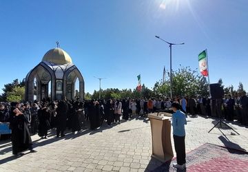 چهل و سومین دوره جشنواره فرهنگی هنری فردا به میزبانی شهرستان زاوه