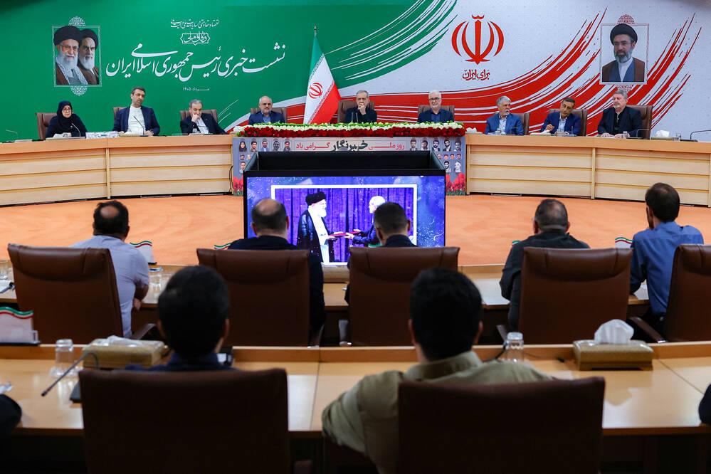 گالری