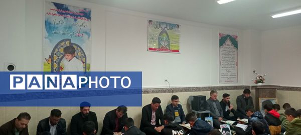 آیین معنوی انس با کلام‌الله در مدرسه شهید صادقی 