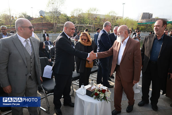 یازدهمین رویداد ملی اهتزاز پرچم 