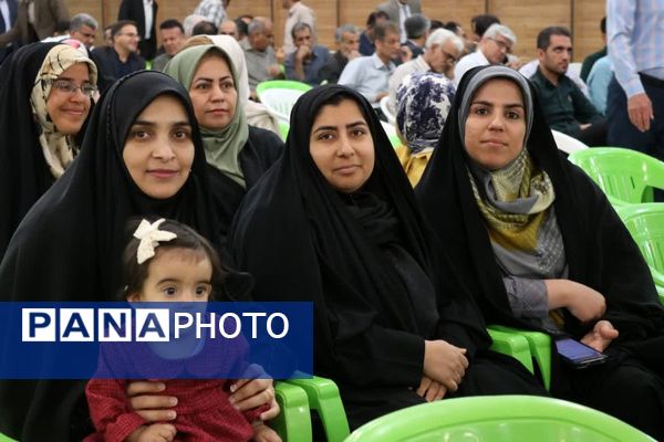 گردهمایی عیدانه فرهنگیان پیشکسوت و شاغل در لامرد