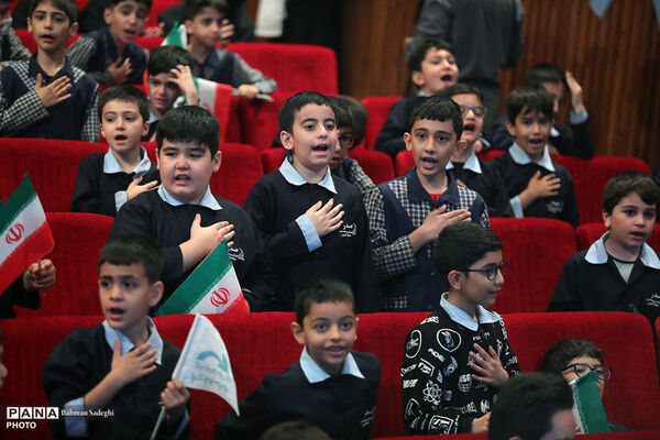 مراسم روز ملی کودک