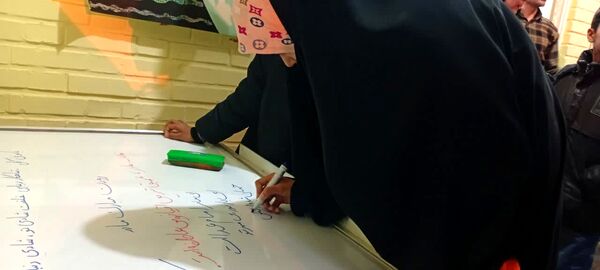 جشن بزرگ مردمی کوثر محبت در شهرستان کاشمر
